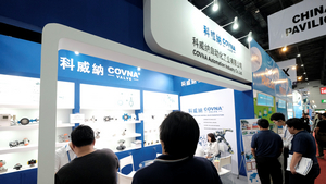 COVNA Attended “Thai Water Expo” In 2017
