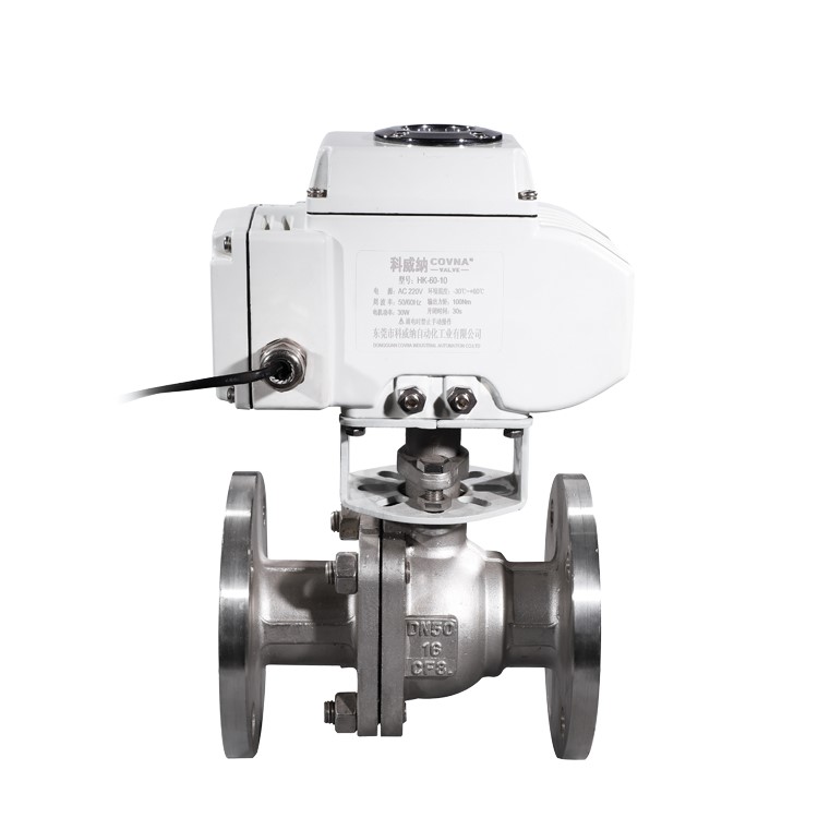 HK60-Q-F-Z Intelligent Modulating Electric Actuated Ball Valve