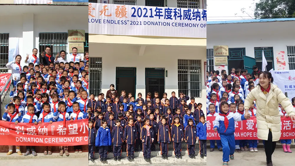 2023 COVNA Hope Primary School Donation Campaign